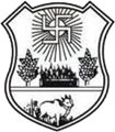 Narain College - NC Logo - JPG, PNG, GIF, JPEG