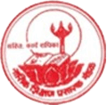 Nashik Shikshan Prasrak Mandalâ€™s Arts and Commerce Mahila MahavidyalayaNSPMACMM Logo - JPG, PNG, GIF, JPEG