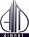 National College for Teacher Education -NCTE Logo - JPG, PNG, GIF, JPEG