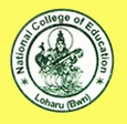 National College Of Education-NCE Bhiwani  Logo - JPG, PNG, GIF, JPEG