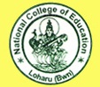 National College of Education-NCE Logo - JPG, PNG, GIF, JPEG