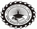 National Institute of Technology - NIT Manipur Logo - JPG, PNG, GIF, JPEG