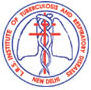 National Institute of Tuberculosis and Respiratory Diseases-NITRD Logo - JPG, PNG, GIF, JPEG