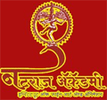 Natraj Academy Institute of Fine Art and Animation-NAIFAA Logo - JPG, PNG, GIF, JPEG