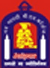 Nav Bharti Teacher Training College-NBTTC Logo - JPG, PNG, GIF, JPEG