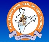Navjeevan Shikshan Sansthan-NSS Logo - JPG, PNG, GIF, JPEG
