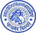 Nawada Vidhi Mahavidyalaya - NVM Logo - JPG, PNG, GIF, JPEG