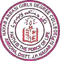 Nayab Abbasi Girls P.G. College - NAGPGC Logo - JPG, PNG, GIF, JPEG