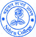 Nehru College - NC Logo - JPG, PNG, GIF, JPEG