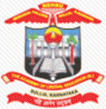 Nehru Memorial College - NMC Logo - JPG, PNG, GIF, JPEG
