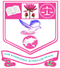 Nehru Memorial College-NMC Logo - JPG, PNG, GIF, JPEG