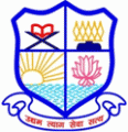 NES Science and Commerce College-NESSCC Logo - JPG, PNG, GIF, JPEG