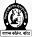 NES Science College-NSC Logo - JPG, PNG, GIF, JPEG