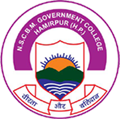 Netaji Subhash Chandra Bose Memorial Government College - NSCBM