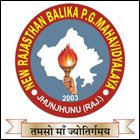NEW RAJASTHAN BALIKA P.G. MAHAVIDYALAYA-NRBM Logo - JPG, PNG, GIF, JPEG