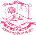 Nilamani Mahavidyalaya-NM Logo - JPG, PNG, GIF, JPEG