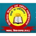 NIRVINDHYA MAHAVIDHALAYA  - NM Logo - JPG, PNG, GIF, JPEG