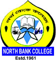 North Bank College - NBC Logo - JPG, PNG, GIF, JPEG