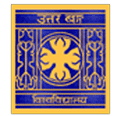 North Benagal University College of Arts, Commerce and Law Logo - JPG, PNG, GIF, JPEG
