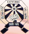Nowgong College - NC Logo - JPG, PNG, GIF, JPEG