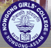 Nowgong Law College - NLC Logo - JPG, PNG, GIF, JPEG