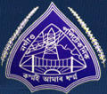 Nowgong Polytechnic-NP Logo - JPG, PNG, GIF, JPEG