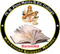 NR Patel Mahila B.Ed College-NRPMBEDC Logo - JPG, PNG, GIF, JPEG