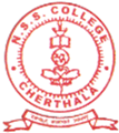 NSS College - NC Logo - JPG, PNG, GIF, JPEG