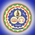 NTS Samitis Shri Shankar Arts and Commerce College - NTSC Logo - JPG, PNG, GIF, JPEG