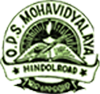 Odapada Panchayat Samiti Mahavidyalaya - OPS Logo - JPG, PNG, GIF, JPEG