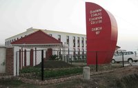 OJASWANI COLLEGE OF EDUCATION-OCE Logo - JPG, PNG, GIF, JPEG