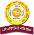 Om College of Engineering - OMCOE Logo - JPG, PNG, GIF, JPEG