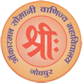 Onkarmal Somani College of Commerce-OSCC Logo - JPG, PNG, GIF, JPEG
