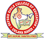 Oxford Girls College of education-OGCE Logo - JPG, PNG, GIF, JPEG