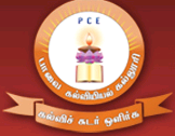 PAAVAI COLLEGE OF EDUCATION-PCE Logo - JPG, PNG, GIF, JPEG