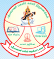 Padmavani Arts and Science College for Women-PASCW Logo - JPG, PNG, GIF, JPEG