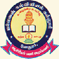 Pallavan College of Education-PCE Logo - JPG, PNG, GIF, JPEG