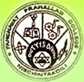 Panchayat Prahallad College - P.P. College Logo - JPG, PNG, GIF, JPEG