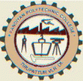 Pandian Polytechnic College-PPC Logo - JPG, PNG, GIF, JPEG
