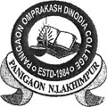 Panigaon Om Prakash Dinodia College - POPDC Logo - JPG, PNG, GIF, JPEG