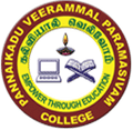 Pannaikadu Veerammal Paramasivam College-PVPC Logo - JPG, PNG, GIF, JPEG