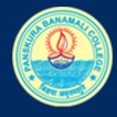 Panskura Banamali College (B.Ed)-PBC Logo - JPG, PNG, GIF, JPEG