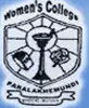 Paralakhemundi Womens College-PWC Logo - JPG, PNG, GIF, JPEG