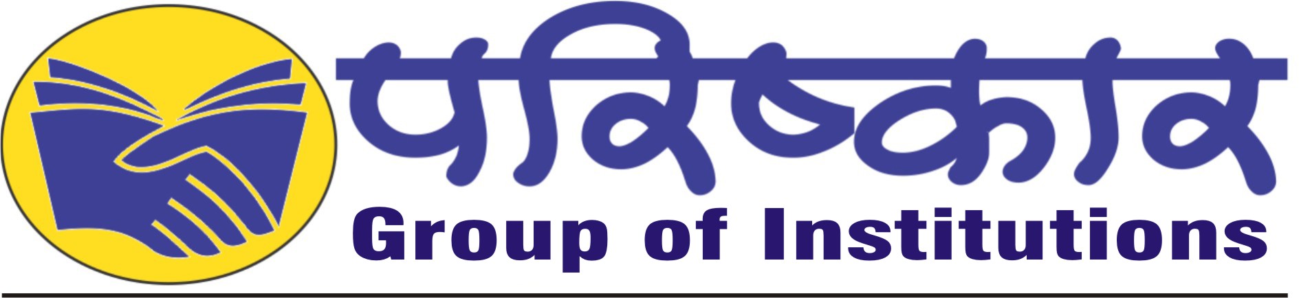 Parishkar College of Global Excellence-PCGE Logo - JPG, PNG, GIF, JPEG