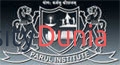 Parul Institute of Technology-PIT Logo - JPG, PNG, GIF, JPEG