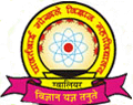 Parvatibai Gokhale Vigyan Mahavidyalaya-PGVM Logo - JPG, PNG, GIF, JPEG