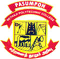 Pasumpon Nethaji Polytechnic College-PNPC Logo - JPG, PNG, GIF, JPEG