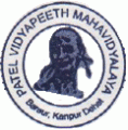 Patel Vidyapeeth Mahavidhyalaya - PVM Logo - JPG, PNG, GIF, JPEG