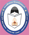 Pavai Arts and Science College for Women-PASCW Logo - JPG, PNG, GIF, JPEG