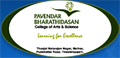 Pavendar Bharadhidasan Arts and Science College - PBASC Logo - JPG, PNG, GIF, JPEG